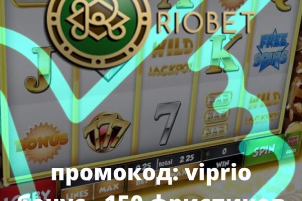 Ссылка кракен vtor run