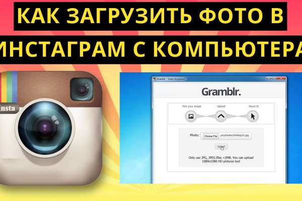 Кракен адрес тор