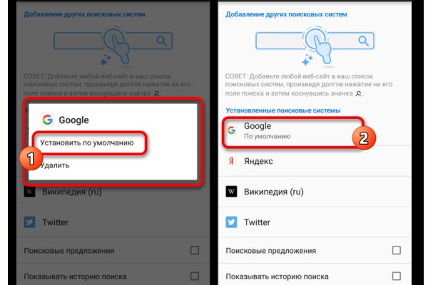 Кракен оригинальная ссылка для тор