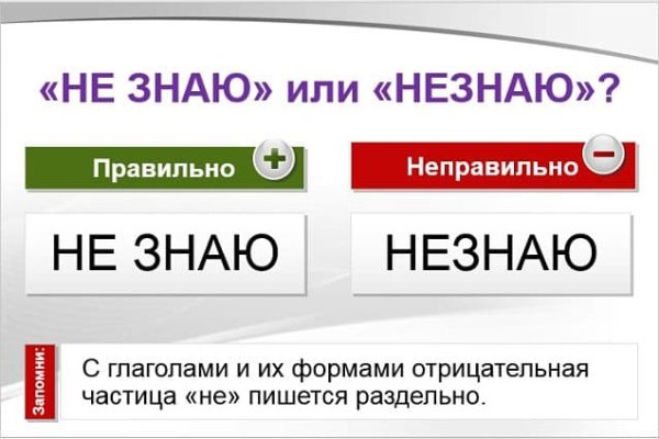 Кракен маркетплейс нарко