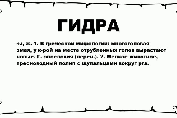 Кракен продажа наркотиков