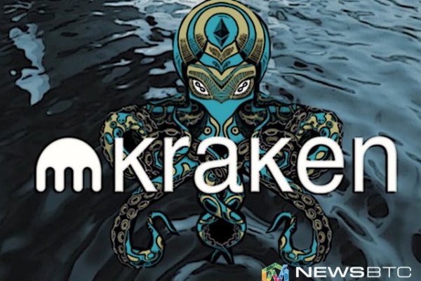 Кракена net