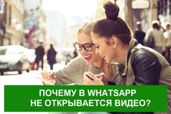 Домен кракена