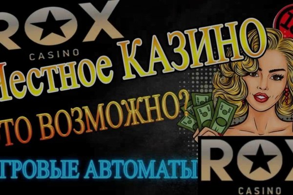 Кракен купить порошок маркетплейс