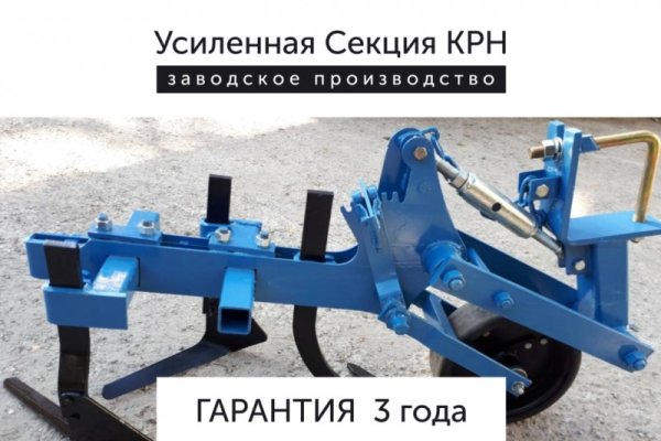 Kra37.at
