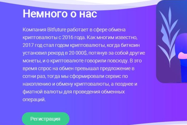 Кракен картель