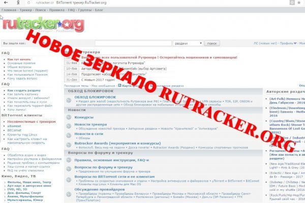 Кракен официальная ссылка vtor run