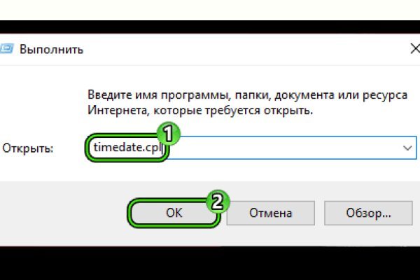 Kra36.at