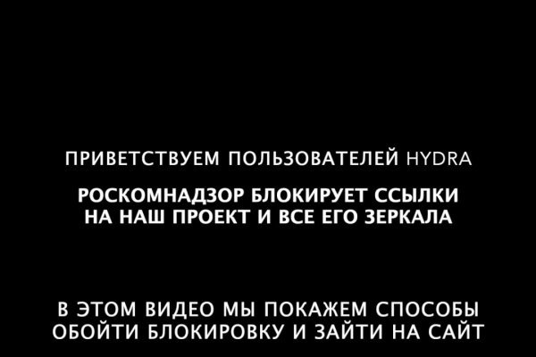 Кракен ссылка vtor