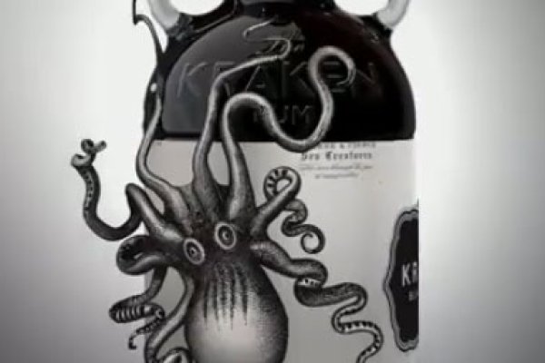 Kraken магазин ссылка