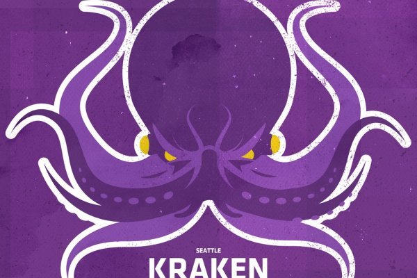 Kraken ссылка тор 2krnk biz