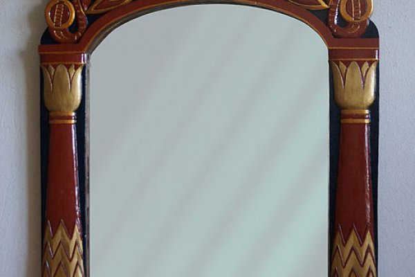 Kraken mirror