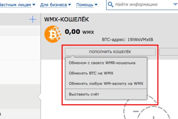 Кракен магазин тор