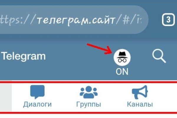 Маркетплейс кракен kraken darknet top