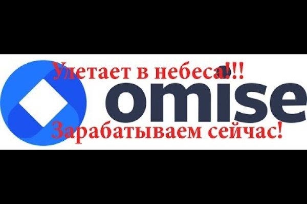Kraken darknet market ссылка тор