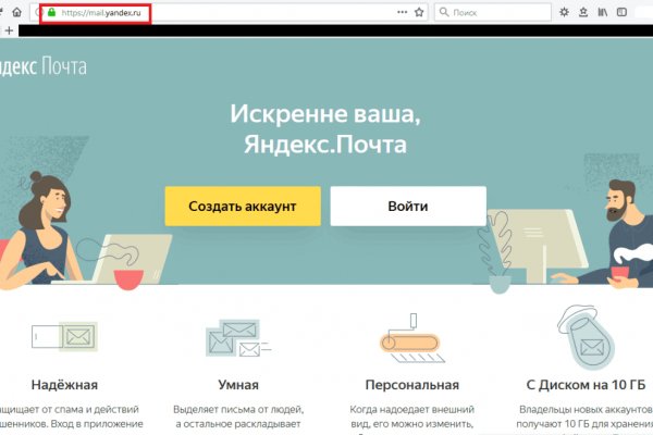 Зеркало кракен kr2web in