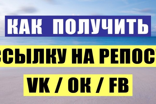 Зеркала на кракен kraken014 com