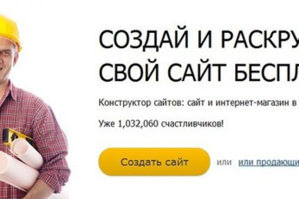 Кракен сайт маркетплейс