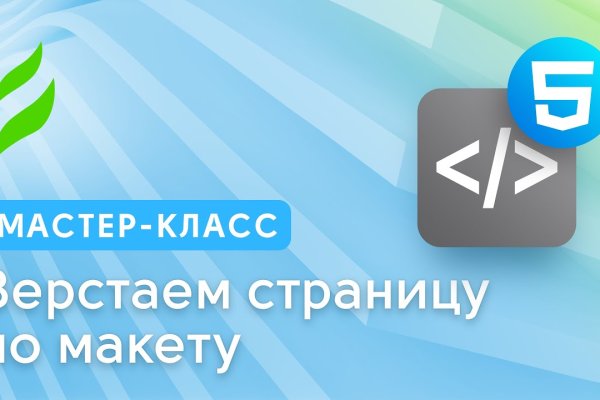 Кракен продажа наркотиков