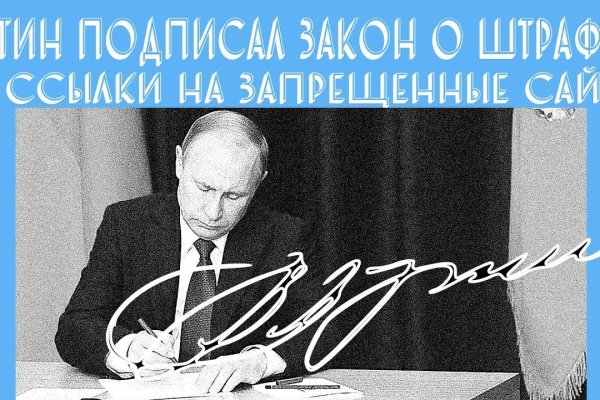 Кракен магазин vk2 top