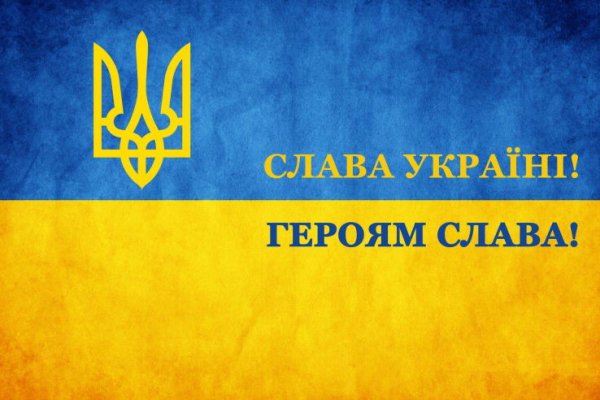 Кракен это известный маркетплейс