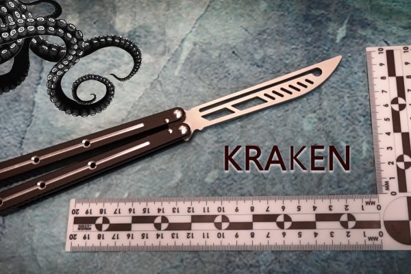 Kraken dark market