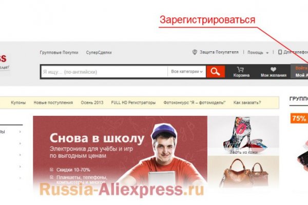 Kraken ссылка сайт kraken clear com