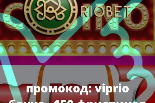 Kraken cc зеркало kr2web in