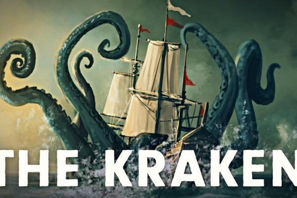 Зеркала кракен kraken014 com kraken014 com