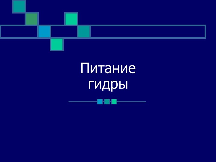 Пользователь не найден на кракене