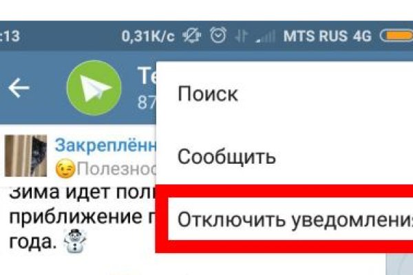 Что такое кракен маркетплейс в россии