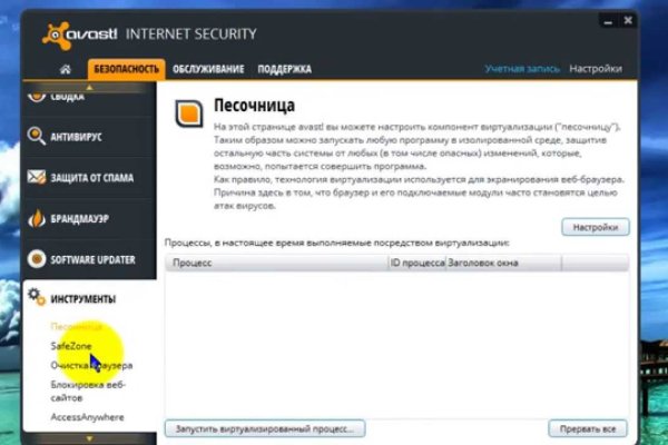 Кракен сайт kr2web in цены