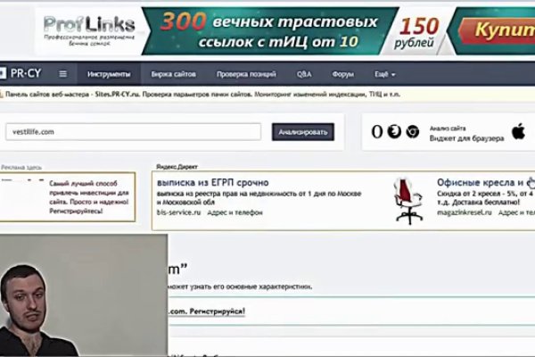 Что такое кракен маркетплейс
