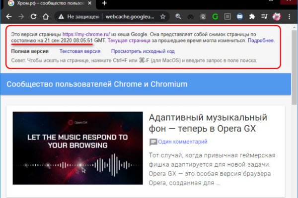 Маркет плейс кракен маркетплейс