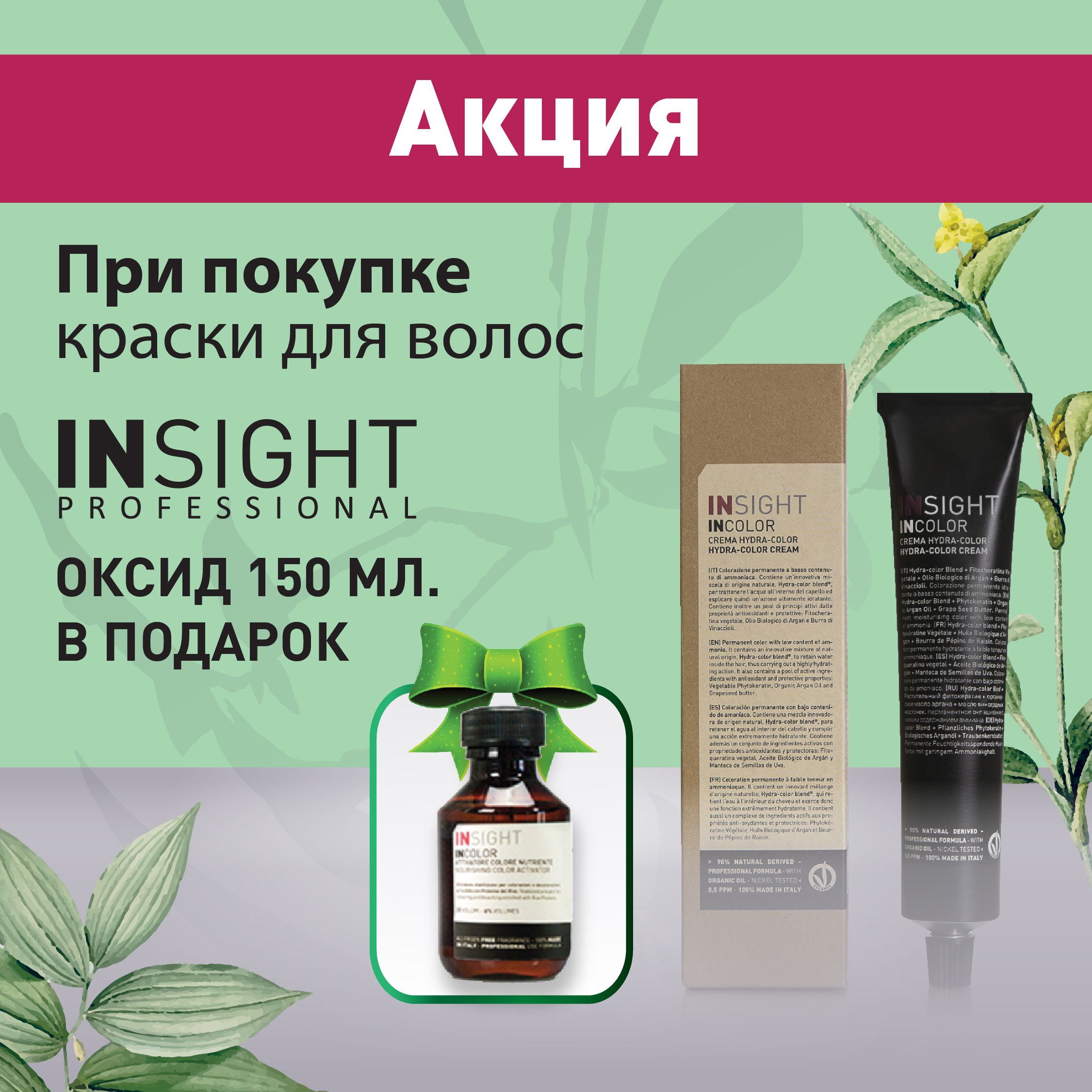 Кракен даркнет магазин