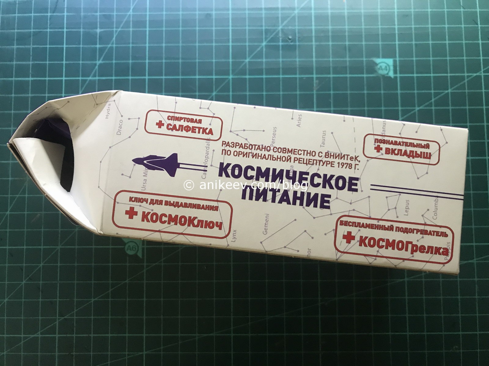 Действующая ссылка на кракен